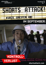Filmplakat Shorts Attack - Kontrollverlust